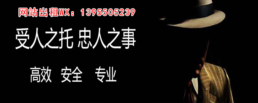 新余外遇调查取证