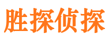 新余出轨调查